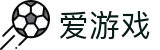 爱游戏（中文）官方主页 - ayx顶尖中文赛事平台