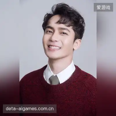 卜峰